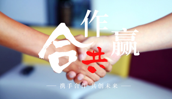 河北6686体育有限公司